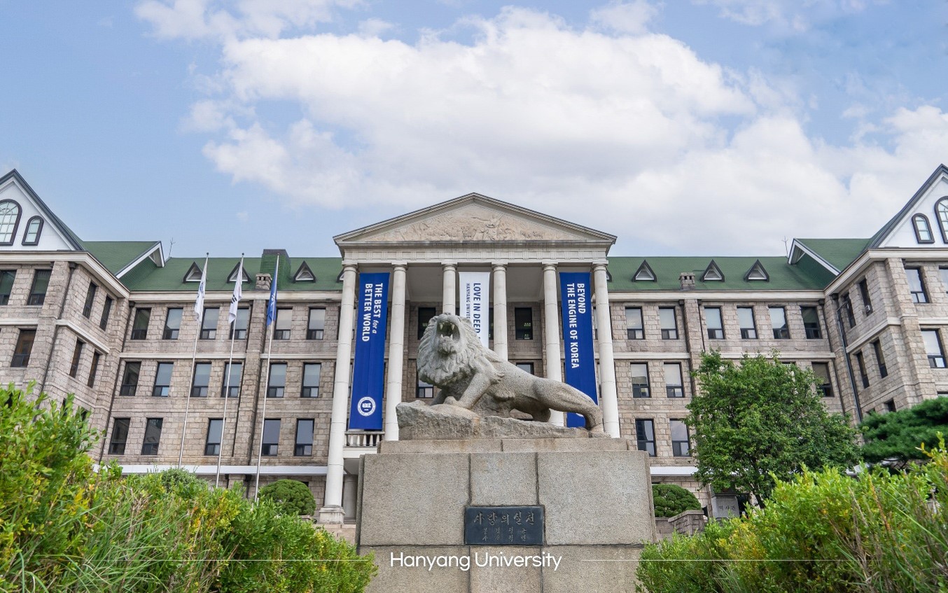 Hanyang University Campus